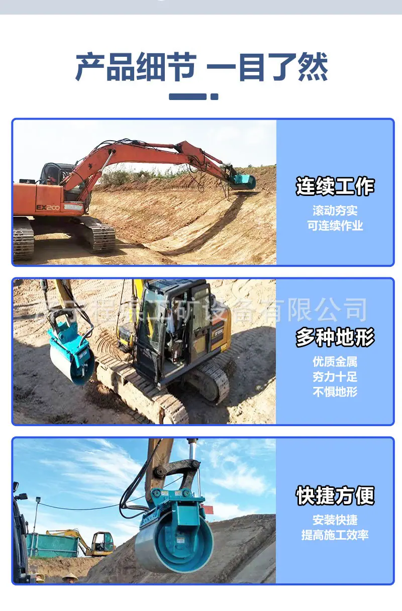 详情页_05(1).jpg
