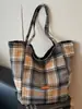 Colección Otoño 2026: Bolso de Hombro tipo Tote para Mujer Retro, Minimalista y Elegante con Textura Única y Gran Capacidad