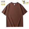 Camiseta de algodão lavado solta camisa de publicidade plus size algodão penteado manga curta homens e mulheres cor sólida atacado roupas de classe gola redonda figura personalizada