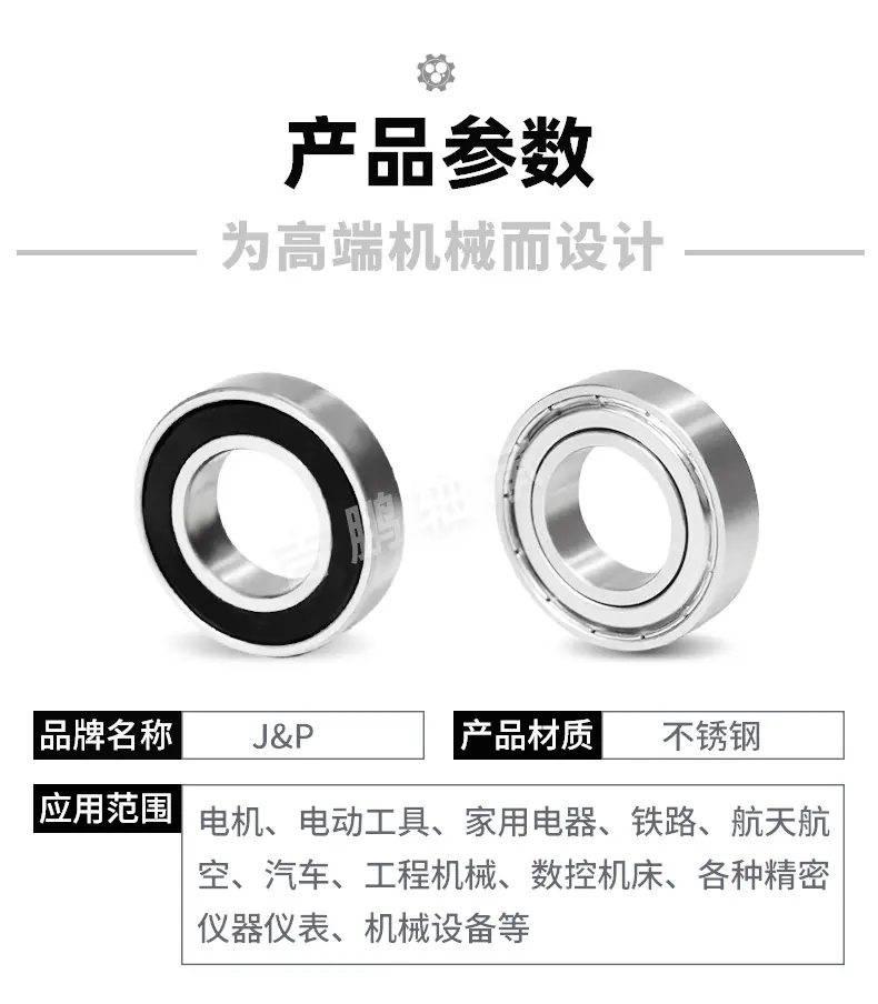 S6800系列详情_03.jpg