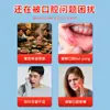 Xianhuaitang Creme de Melancia Líquido Antibacteriano Oral para Aftas, Inflamação, Gengivas Inchadas e Dor de Garganta - Spray Antibacteriano Oral
