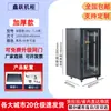 Gabinete 1.12m 2m Gabinete de Servidor 42U24U6U9U12U Gabinete de Red 22U32U Gabinete de Red