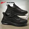 Zapatos de hombre Huili, nueva colección de otoño 2026, parte superior de cuero, impermeables, zapatillas de correr para hombre, zapatos atléticos casuales ligeros, estilo de hombre