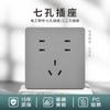 Panel de Interruptores Stosibn 86 Enchufe Doméstico Oculto con Un Interruptor y Cinco Puertos USB con Protección de Seguridad
