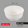 Tigela Pequena Branca Tigela de Sopa Cantina Restaurante Comercial Tigela de Arroz Chinesa Tigela de Mingau Porcelana de Imitação Plástico Tigela Redonda Atacado