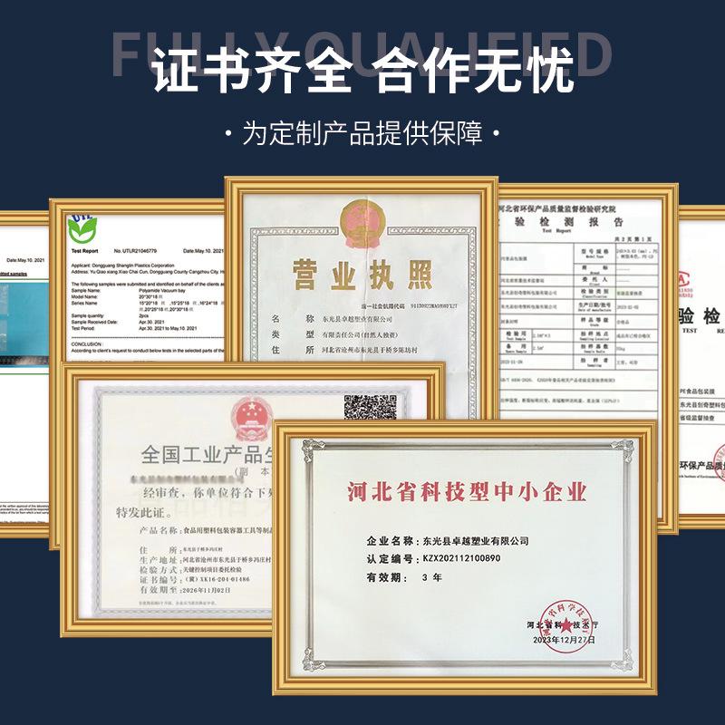 微信图片_20250223141443