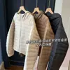 Chamarra de plumón con capucha y diseño acanalado, estilo simple Old Money, cálida y estilizada, Abrigo de plumón de pato blanco al 90% para mujer, Invierno P1029G