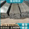 Especificaciones de alambre de acero plano laminado en frío para estante de manualidades 15*2 mm se puede electrogalvanizar Q195 acero plano laminado en frío 20*2 pequeño hierro plano