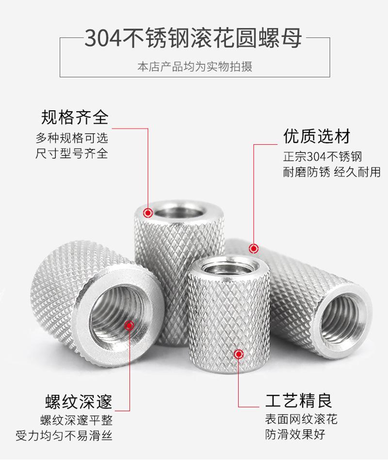 新-详情页_02.jpg