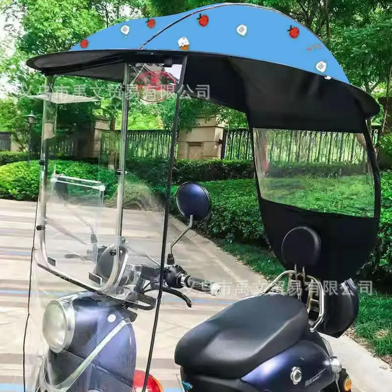 深蓝冰淇淋.jpg