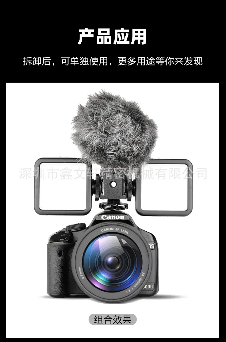 详情页_08.jpg