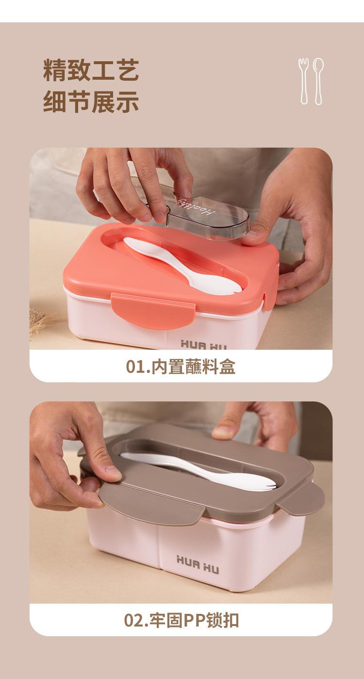 详情页_12