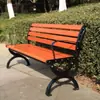 Banco de parque, banco largo para exteriores, banco para exteriores con respaldo, banco para patio, asiento de ocio para exteriores de compuesto de madera y plástico anticorrosión