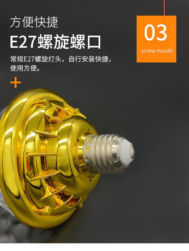 详情页_08.jpg