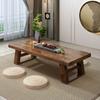 Mesa de Centro Estilo Japonês Mesa Tatami Mesa Baixa Estilo Zen Madeira Maciça Quarto Mesa de Chá para Sentar Mesa Longa de Chão Varanda Mesa Quadrada Pequena