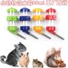 Bebedero externo para hámster, conejo y mascota pequeña, con doble bola, Golden Bear Totoro, comedero holandés para cerdos, 80 ml
