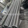Manguera metálica, tubería de drenaje de gas de acero inoxidable, tubería corrugada, tubería soldada en espiral reforzada, suministrada por Zhongsheng Machinery
