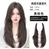 Aplique de Cabelo Feminino para Aumento de Volume, Peruca Fofa de Peça Única, Cabelo Longo Liso de Camadas Altas Enrolado para Dentro, Aplique de Extensão de Cabelo Invisível e Sem Costura