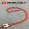 Collar Cuerda Colgante Cuerda Colgante Venta al por Mayor Cuerda de Jade Fabricante Ventas Directas Cuerda Trenzada para Colgante de Jade Cordón Hecho a Mano