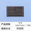 Patche Bordado de Bandeira Nacional 8*5cm com Fecho de Velcro para Mochilas, Emblema Quadrado para Chapéus e Decoração de Roupas