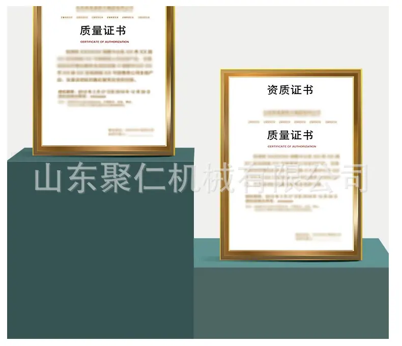 扫雪机沙滩款 详情 (11).jpg