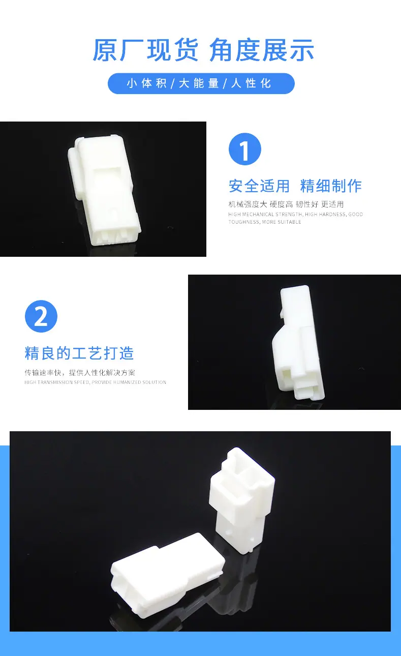 YLNR-02VF  描述图-03.jpg