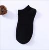 Calcetines náuticos de otoño e invierno para hombre, transpirables, absorbentes del sudor, desodorantes, casuales, cortos, de algodón, con protección auditiva y boca poco profunda para hombre y mujer.
