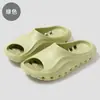 Chinelos de EVA Masculinos para o Verão, Sandálias Antiderrapantes e Drenantes com Solado Espesso para Uso Externo, Chinelos para Banheiro Doméstico Interno para Mulheres, Atacado