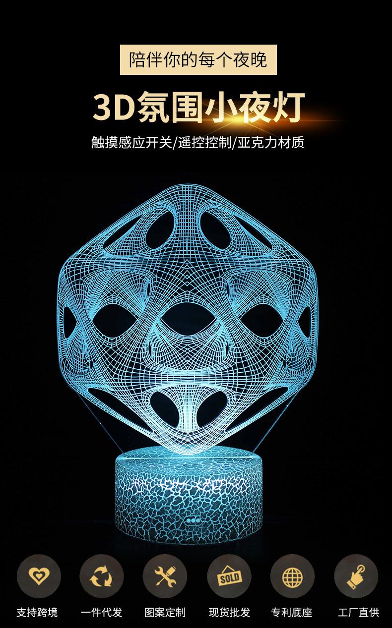 E-_1黄淑珠_2客户资料_2022_02