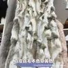 Tela de Manta de Piel de Conejo Real Patchwork para Forro de Ropa, Accesorios para Fotos, Exhibidor de Mostrador, Alfombrilla para Ventana de Mirador, Nuevo Estilo Chino