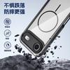 Capa Metálica Magnética para Apple iPhone 17 Air Aplicável Transfronteiriça 16 Pro Max Capa Protetora Anti-Queda de Cobertura Total