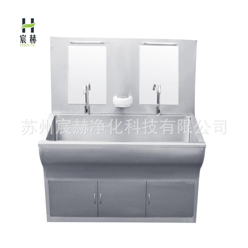 手术室2位洗手池.jpg