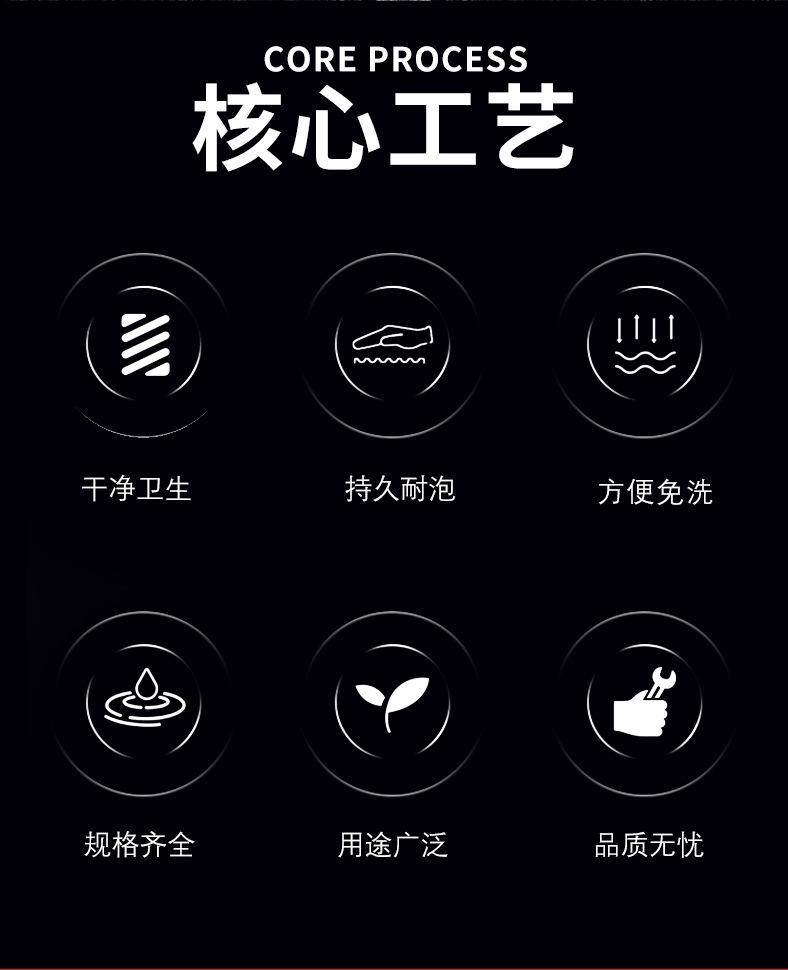 F8防化服详情_02.jpg