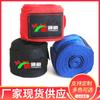 Venda de Boxeo de Algodón para Hombres y Mujeres, Venda Deportiva, Venda para la Mano de Lucha Muay Thai Sanda, 3 Metros 5 Metros, Equipo de Protección para Envolver la Mano