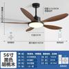 Lustre Ventilador Minimalista Nórdico de Espectro Total para Sala de Estar, Luz Ventilador de Frequência Variável para Sala de Jantar Quarto, Luz de Ventilador de Teto, Proteção Completa para os Olhos para Uso Doméstico