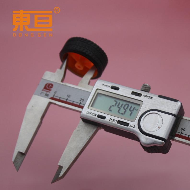 XJ322AB细黄8.png