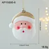 Novo Pó Adesivo Dourado Plástico Brilhante Pingente Ins Pó Colorido Pingente Cartoon Decoração para Pendurar na Janela da Árvore de Natal