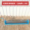 Máquina Manual de Dobra de Chapa Elétrica Pequena Máquina de Nervurar Tubo Máquina de Marcar Máquina de Ranhurar Máquina de Curvar Máquina de Dobra Máquina