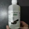 Fertilizante Foliar Especial para Alhos Bebês, Aumentador de Bulbos de Alho, Verde Rápido, Pontas Secas, Folhas Amareladas, Rebrota do Alho e Fertilizante Bulboso