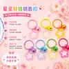 Llavero Colgante de Estrella de Cinco Puntas Transparente de Acrílico de Colores Estilo Ins para Bolsos de Mujer Accesorios de Adorno Colgante DIY Venta al por Mayor
