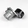 2742001270 Adequado para Tensor de Correia e Roda de Ajuste de Correia Mercedes-Benz W274
