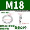 Yixiong Arandela de Resorte de Acero Inoxidable 201/304 Nivel 8 Arandela de Resorte de Alta Resistencia Gb93 Hierro Niquelado Negro Blanco Zinc Colorido