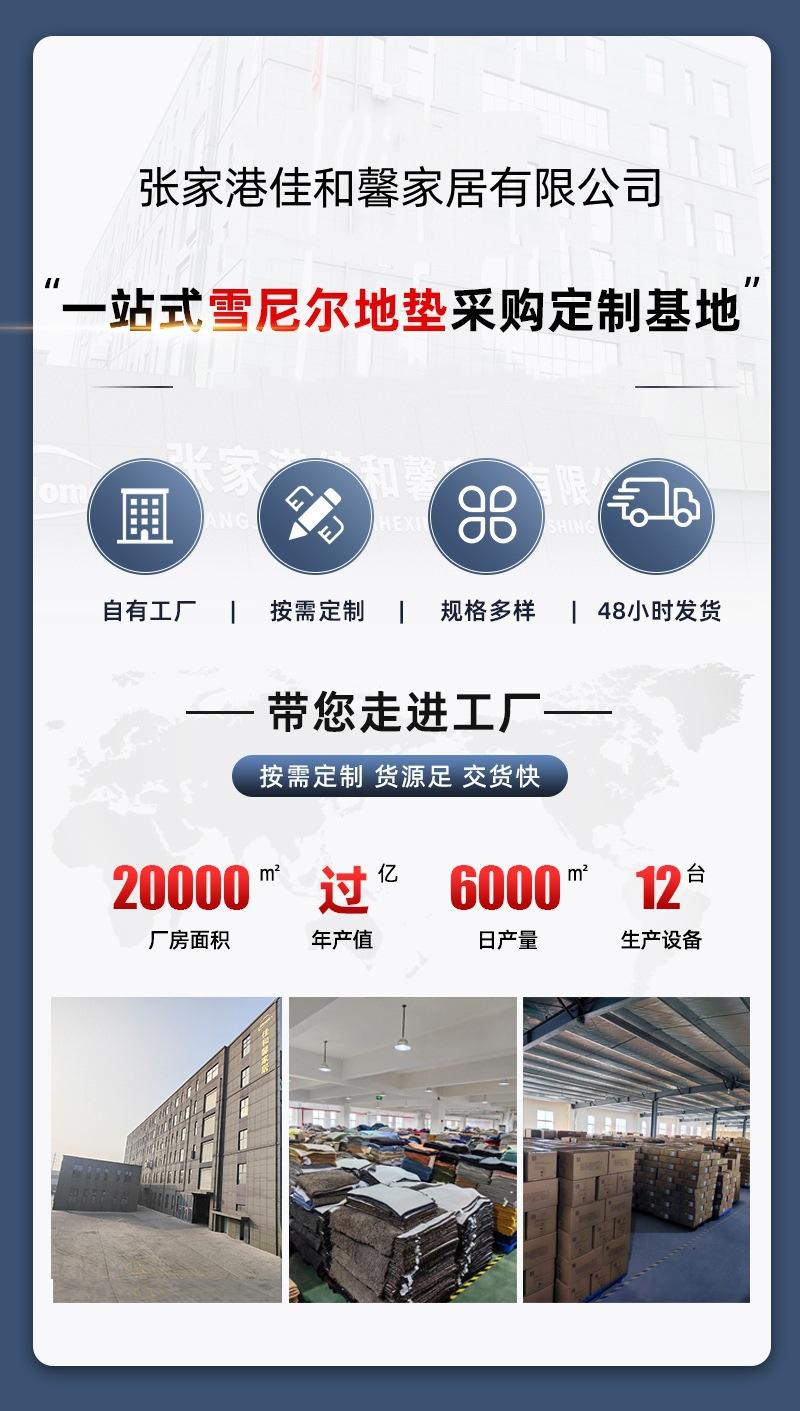 O1CN015CCexF1UKake6KWvq_!!9763