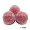 Ponto de fábrica vários tamanhos bola de pelo de caxemira bola de baga de louro acessórios de joias diy bola de pelúcia pintura chapéu Pingente de Bola