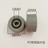 6200 Rodamiento con Recubrimiento de Goma Rodamiento Doble Rueda de PU Resistente al Desgaste Poliuretano Rueda Pequeña de Goma Rueda de Alta Capacidad de Carga 10