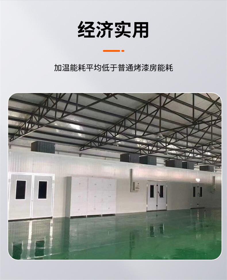 详情页_10.jpg