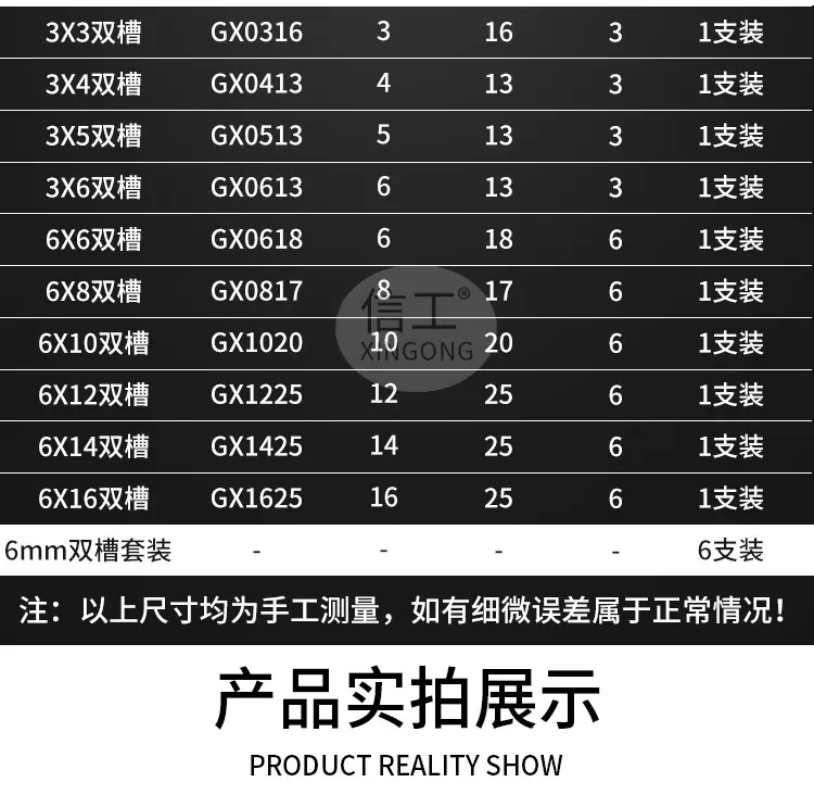 G型_06