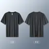 Camiseta de Manga Curta com Sensação de Gelo para Homens, Novo Produto Verão 2026, Fina, Casual, Solta, Respirável, Top Esportivo de Secagem Rápida, Roupa Masculina