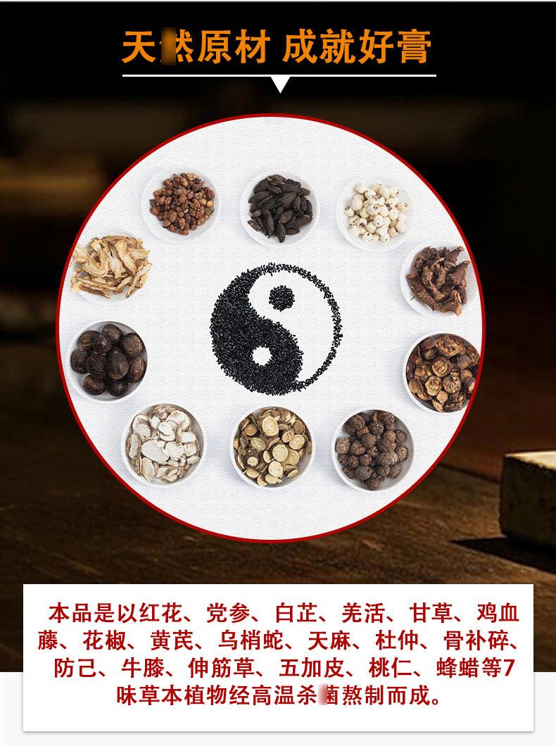 详情_06.jpg