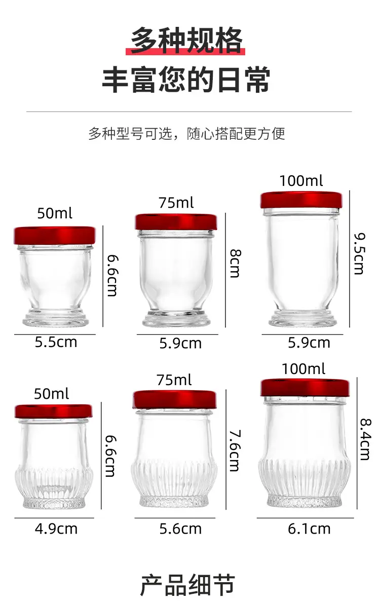 详情_07